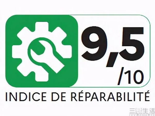 歐盟強制提供七年手機售后 數(shù)碼產品銷售的隱憂