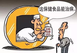 12月28日 京城事兒全知道 餐飲服務(wù)專題