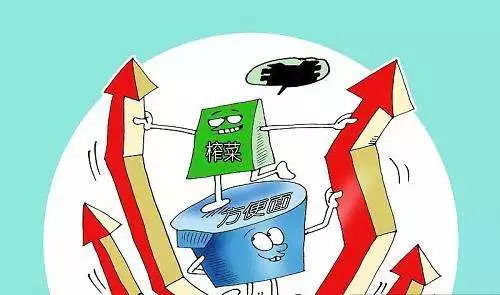 消費降級是幻覺？從餐飲服務看消費的韌性